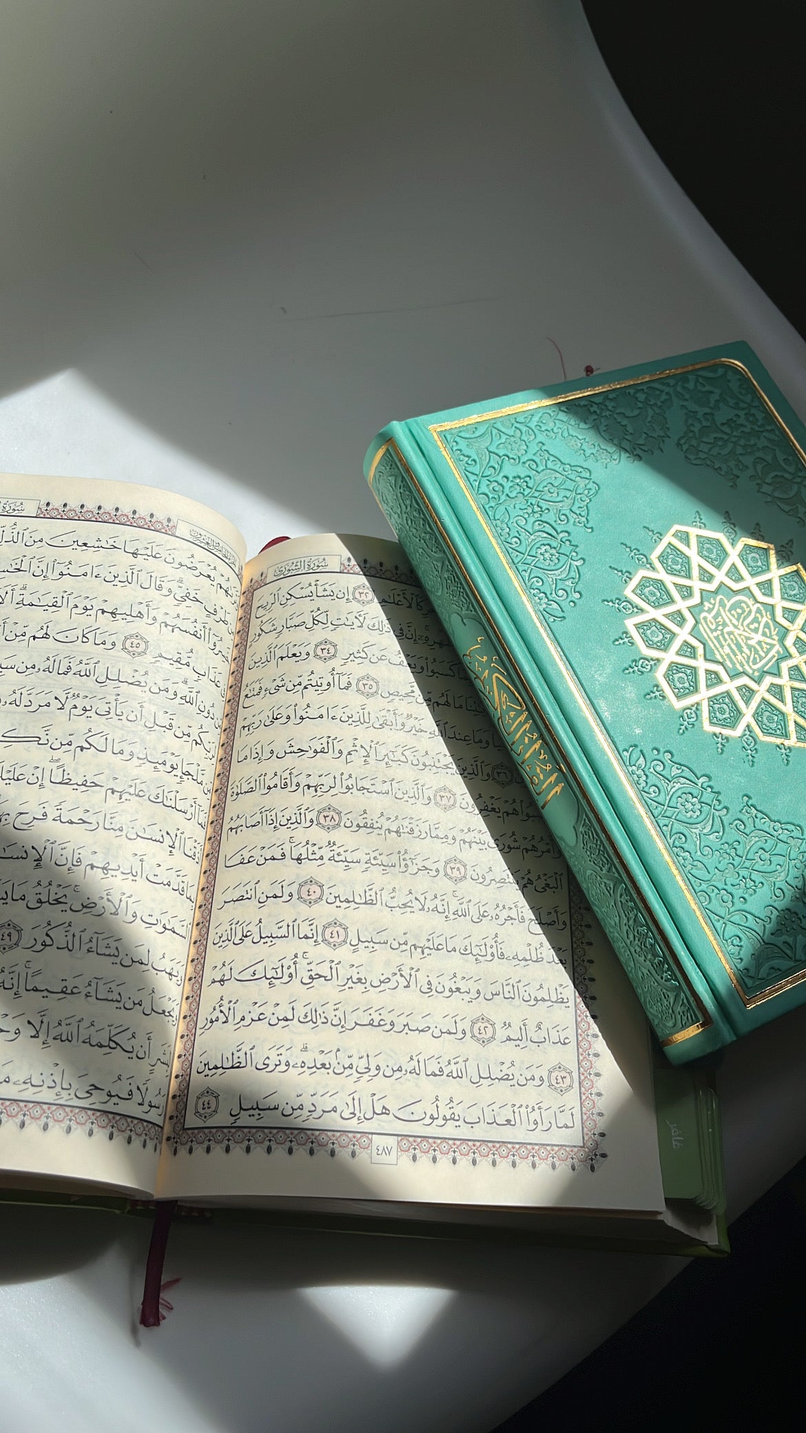 Corans avec onglets Sourate - Vert / Turquoise
