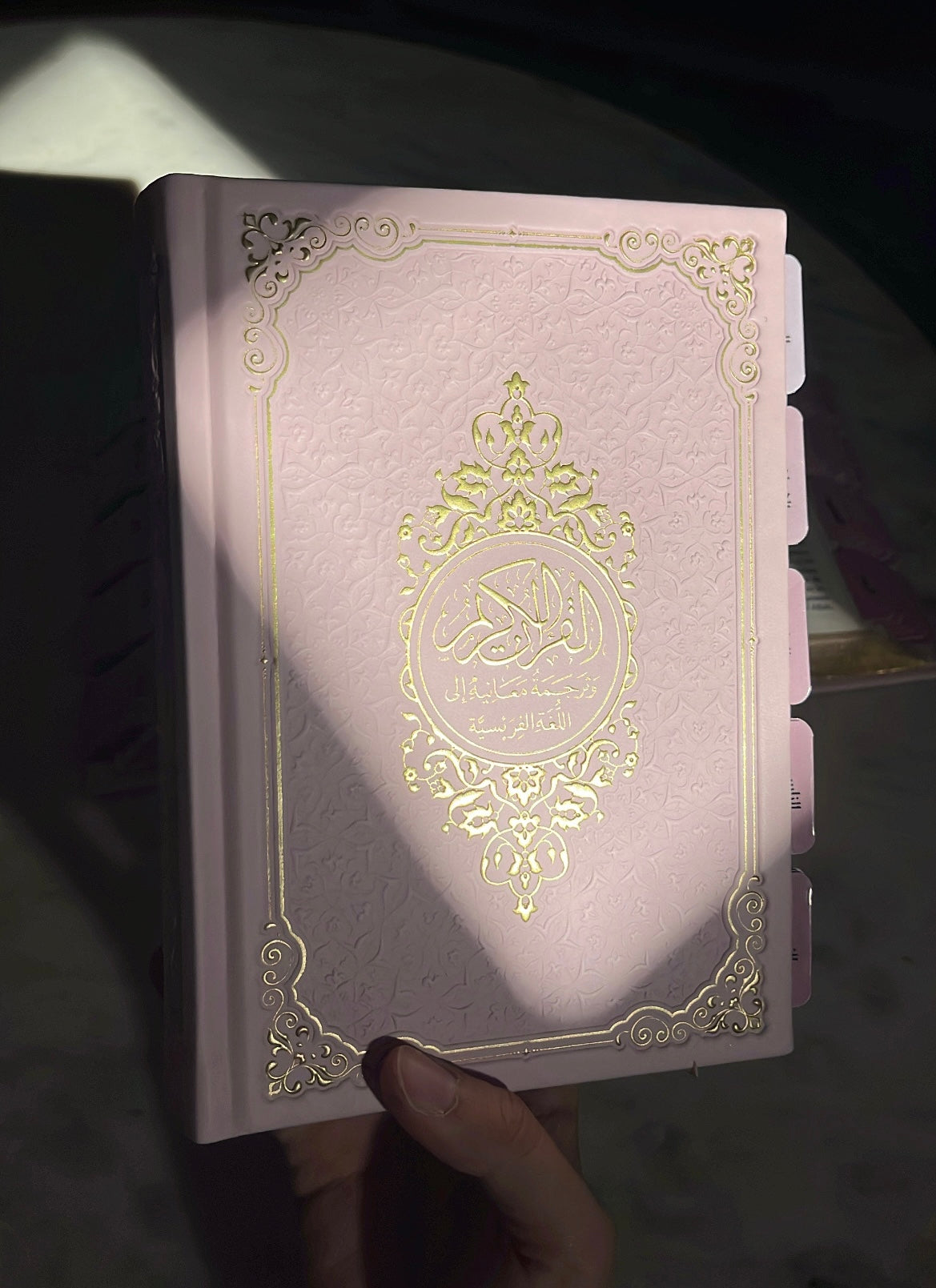 Coran avec onglets Sourate - Rose