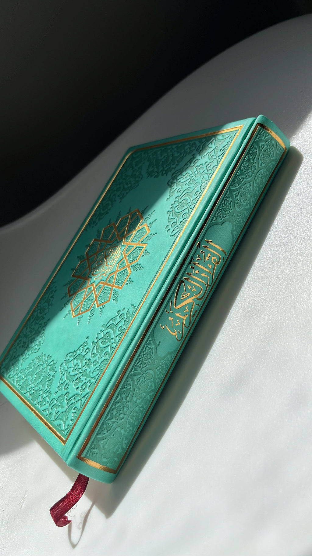 Corans avec onglets Sourate - Vert / Turquoise