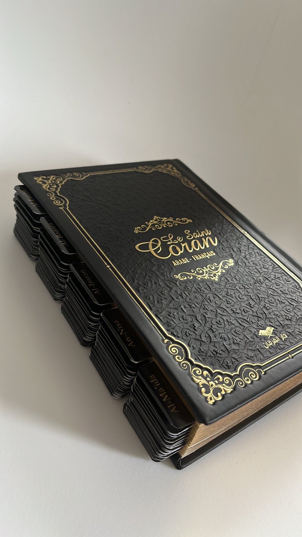 Coran avec onglets Sourate - Noir