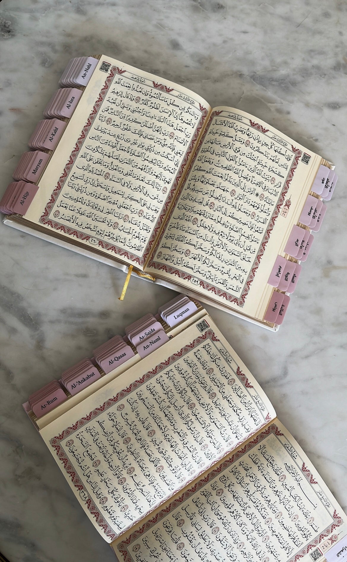 Coran avec onglets Sourate - Blanc et Rose (ARABE)