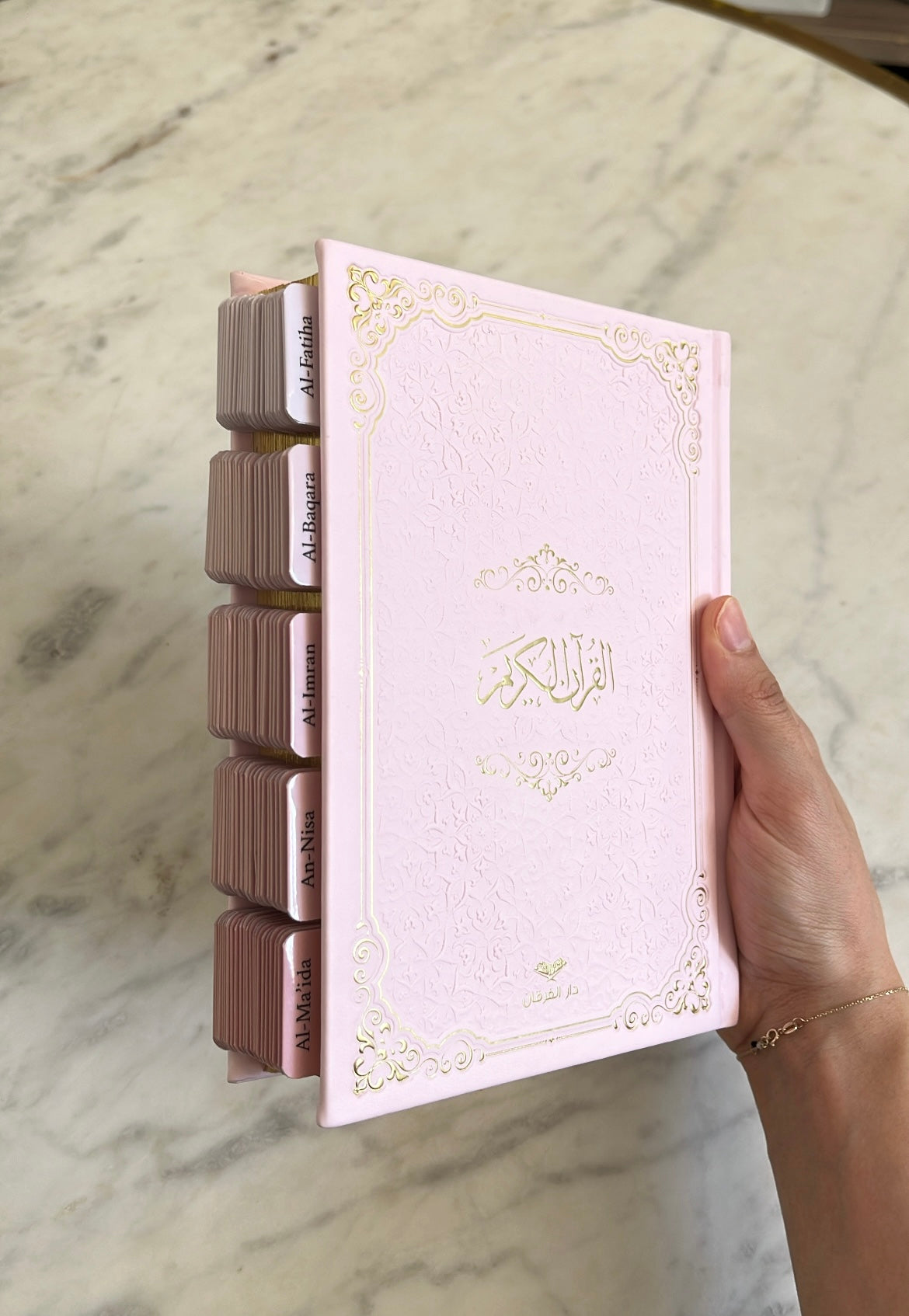 Coran avec onglets Sourate - Rose (ARABE)