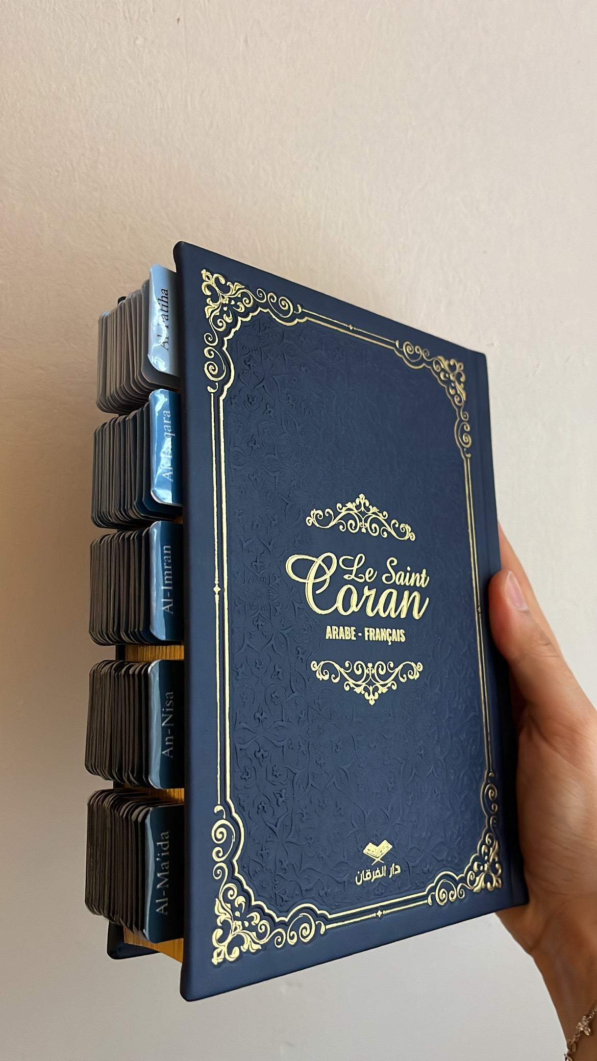 Coran avec onglets Sourate - Bleu Nuit