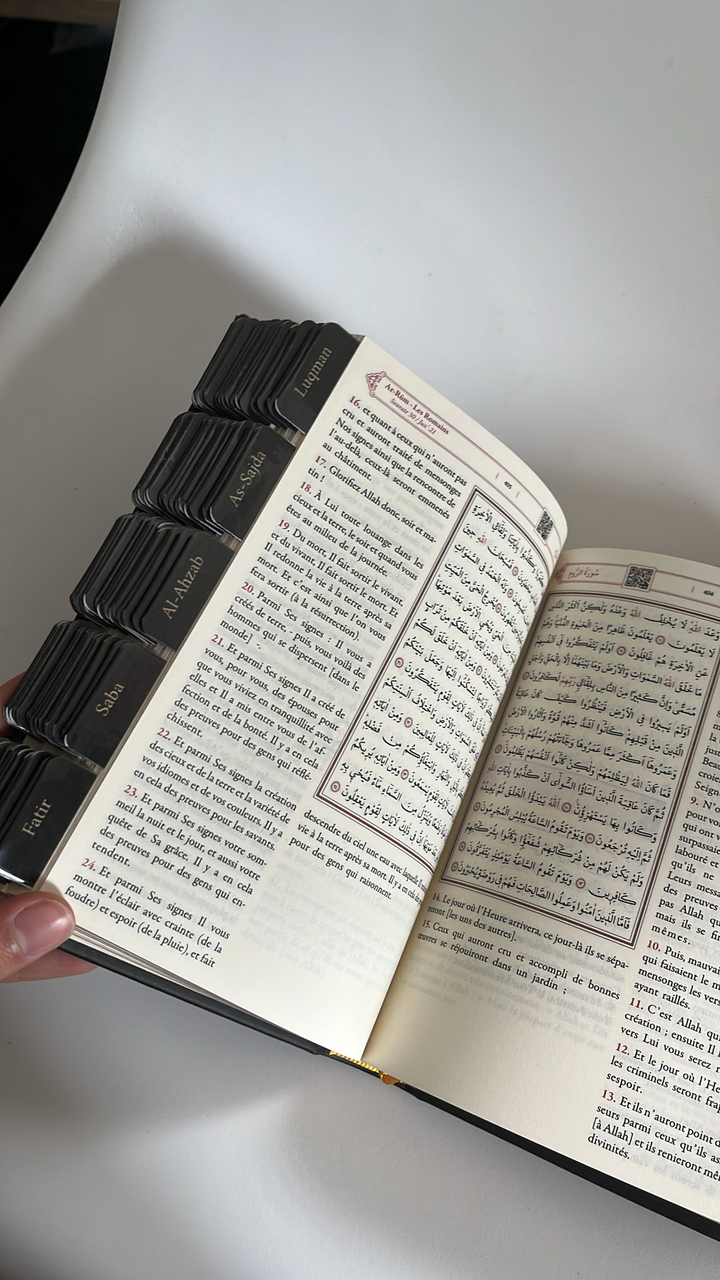 Coran avec onglets Sourate - Noir