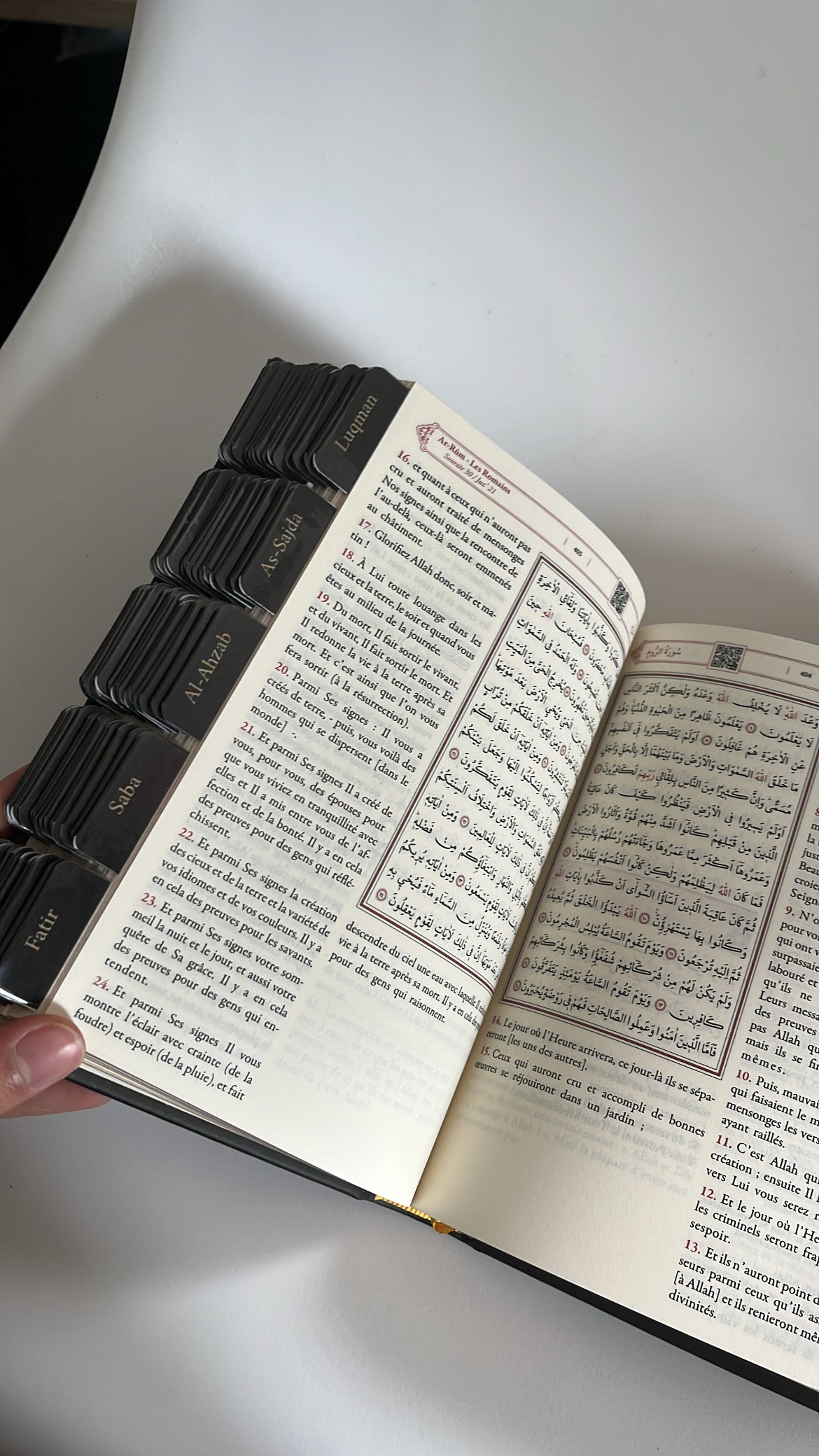 Coran avec onglets Sourate - Noir