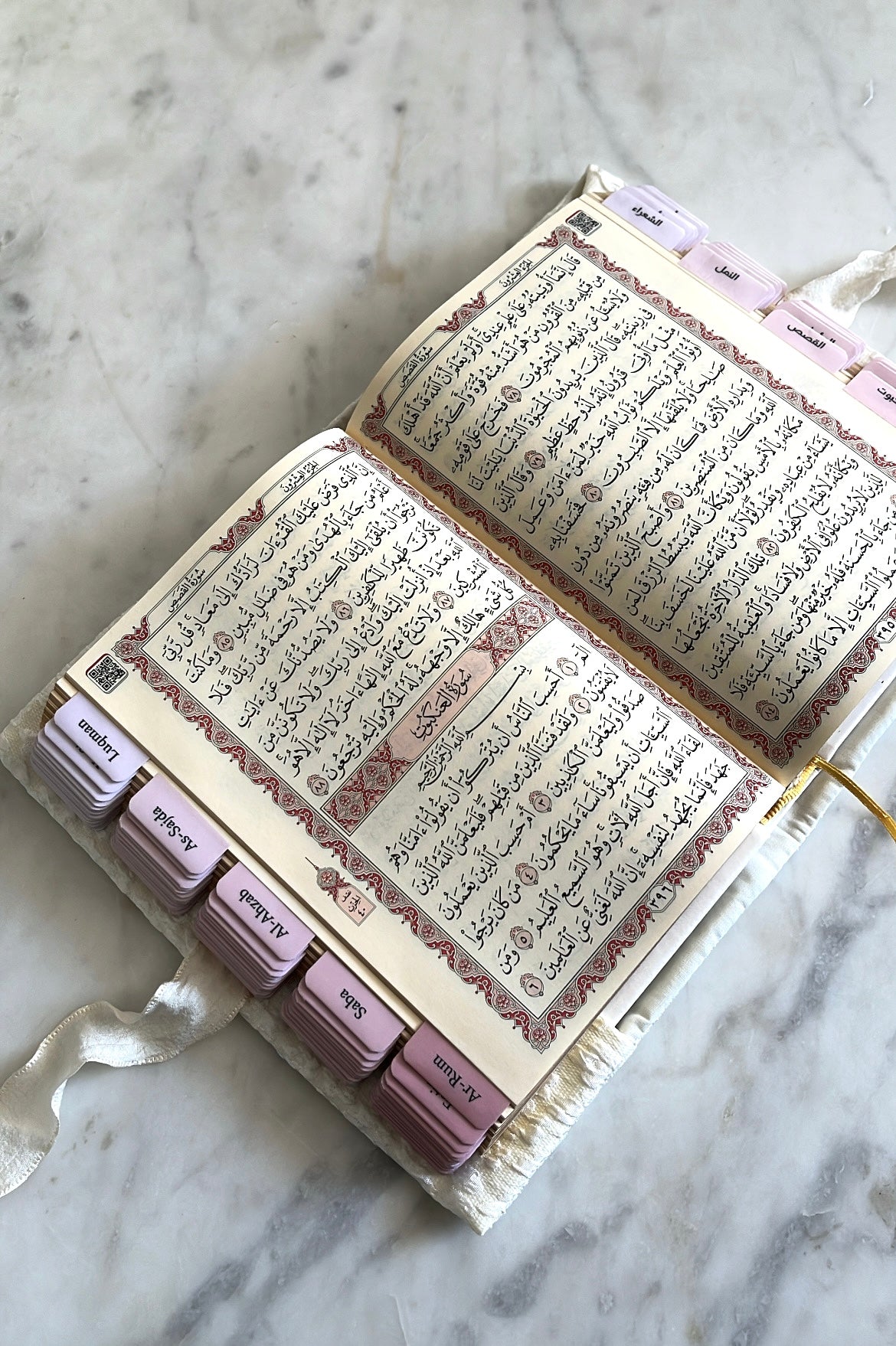 Coran avec onglets Sourate + protège Coran (FR/ARABE)