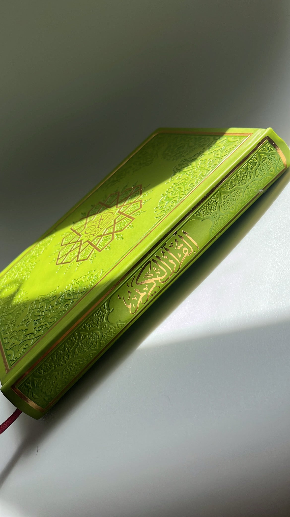 Corans avec onglets Sourate - Vert / Turquoise