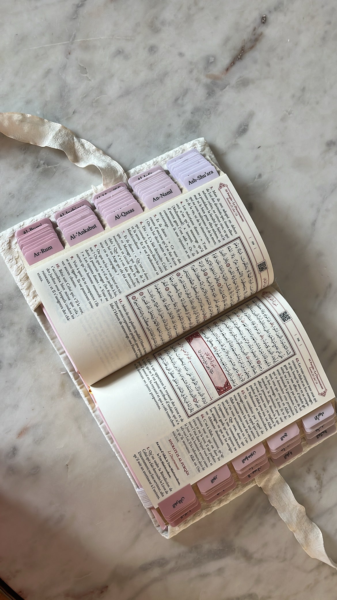 Coran avec onglets Sourate + protège Coran (FR/ARABE)