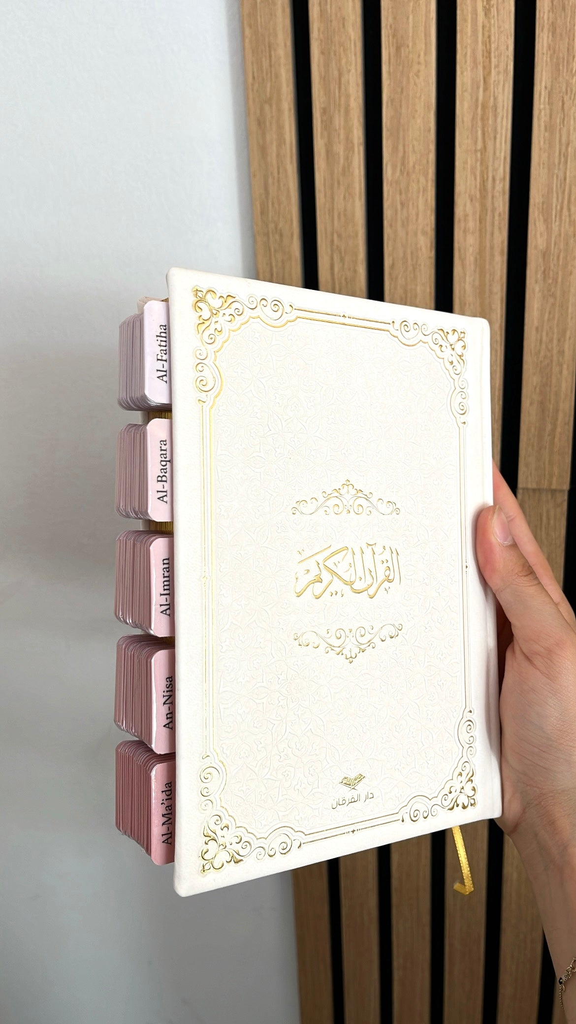 Coran avec onglets Sourate - Blanc et Rose (ARABE)