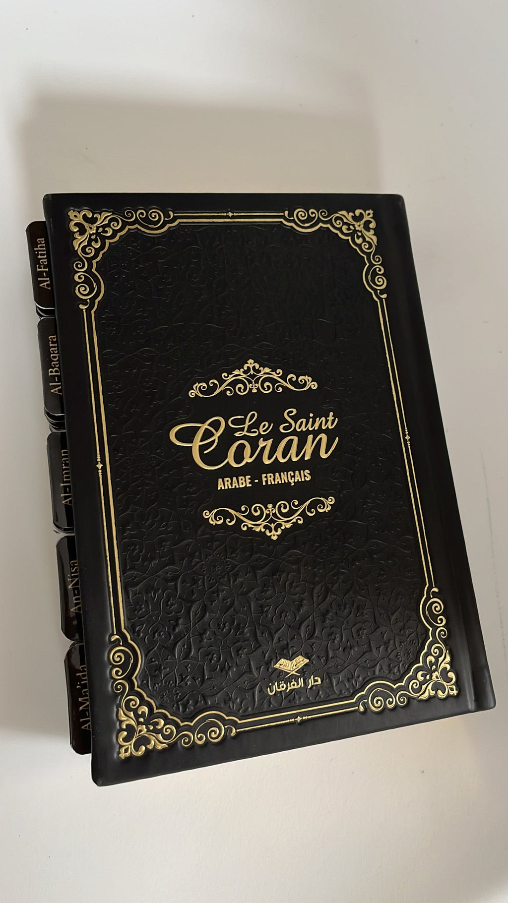 Coran avec onglets Sourate - Noir