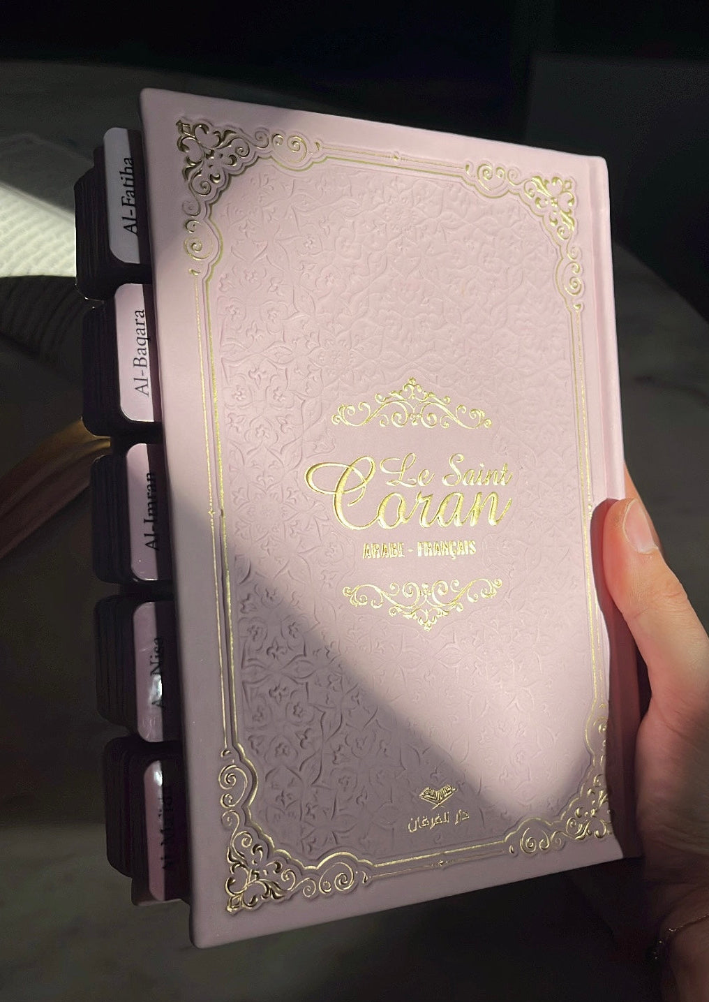 Coran avec onglets Sourate - Rose