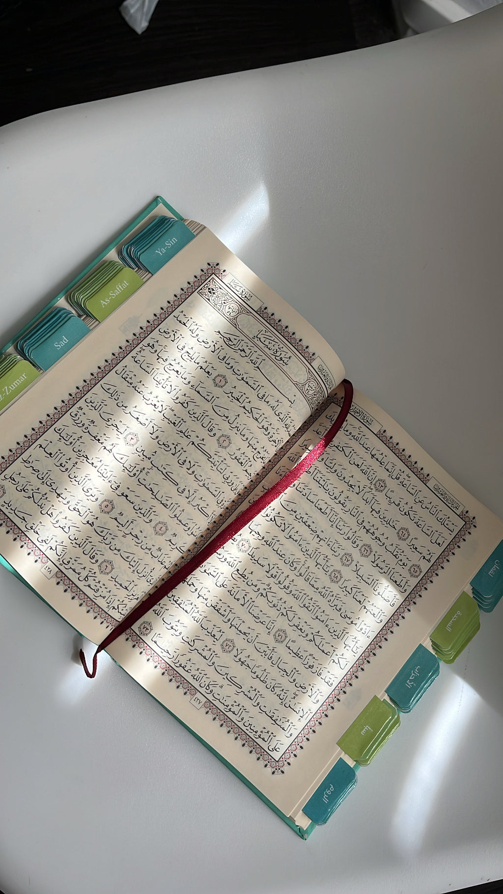 Corans avec onglets Sourate - Vert / Turquoise