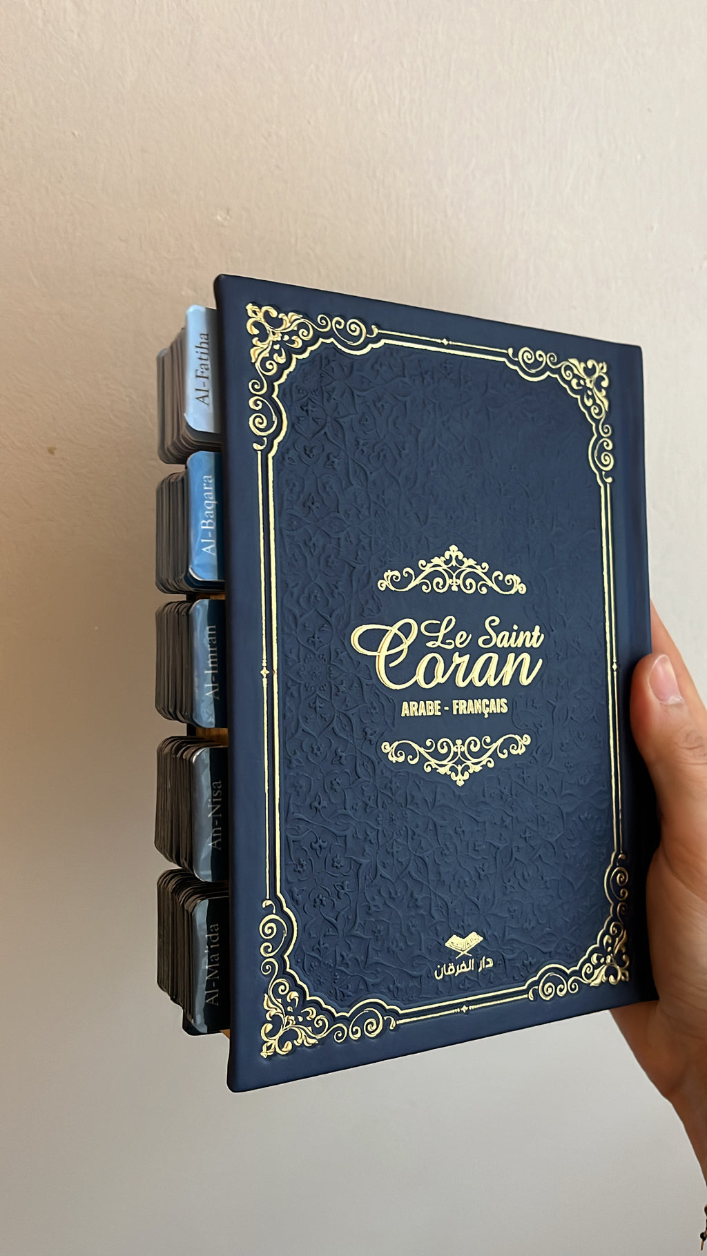 Coran avec onglets Sourate - Bleu Nuit