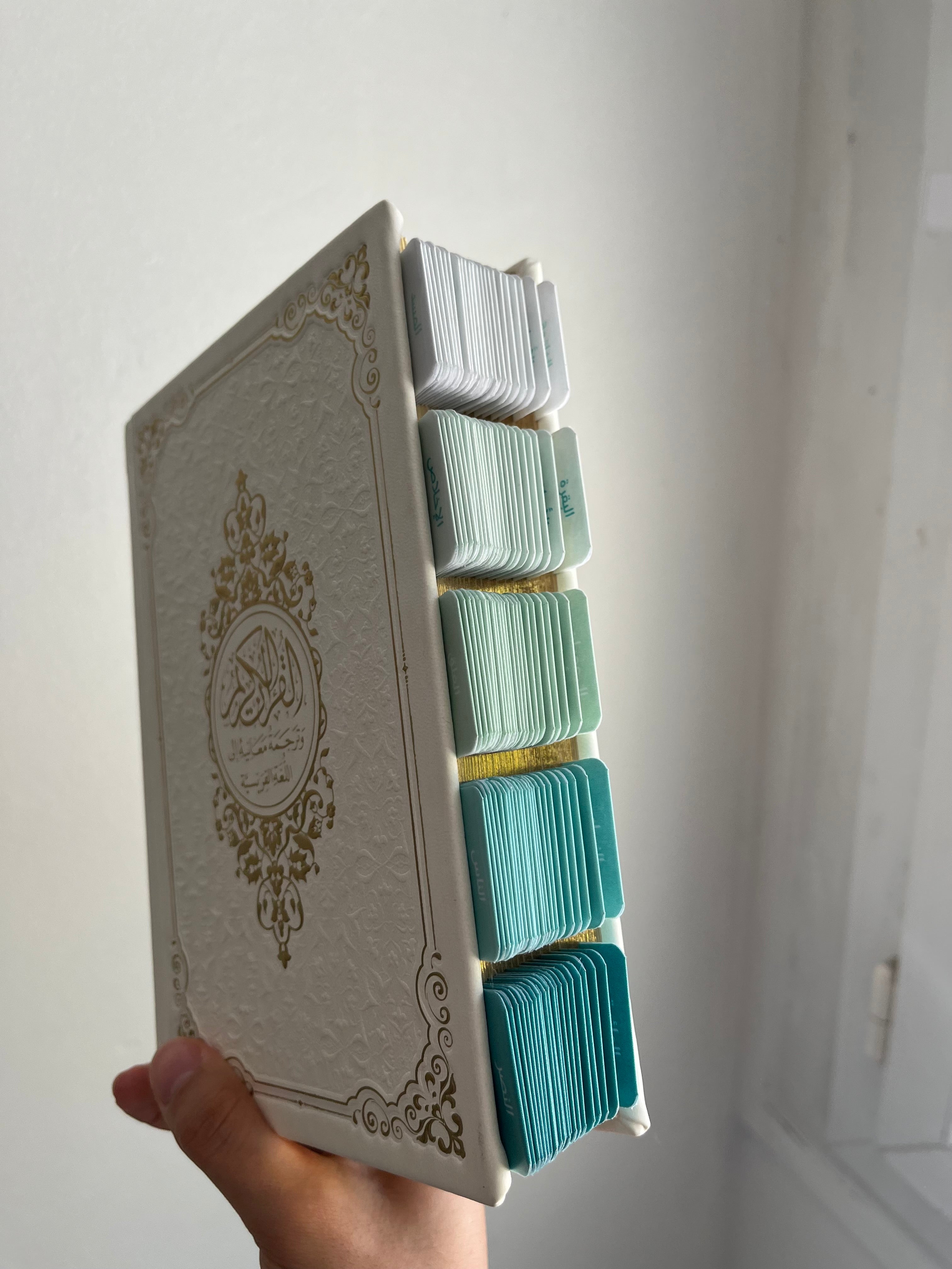 Coran avec onglets Sourate - Blanc et Turquoise (FR)